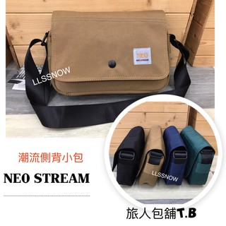 韓國品牌Neo Stream 潮流休閒 側背小包 側背包 男生斜背包 男生包包 尼龍側背包 (現貨)