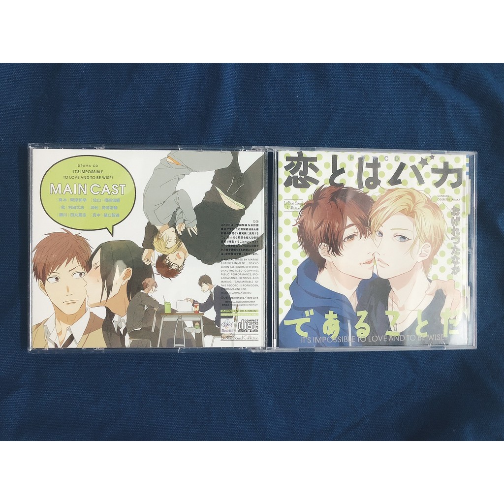 Bl Drama Cd Ptt討論與高評價商品 21年8月 飛比價格