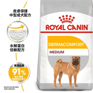 法國皇家ROYAL CANIN皮膚保健中型成犬-DMM
