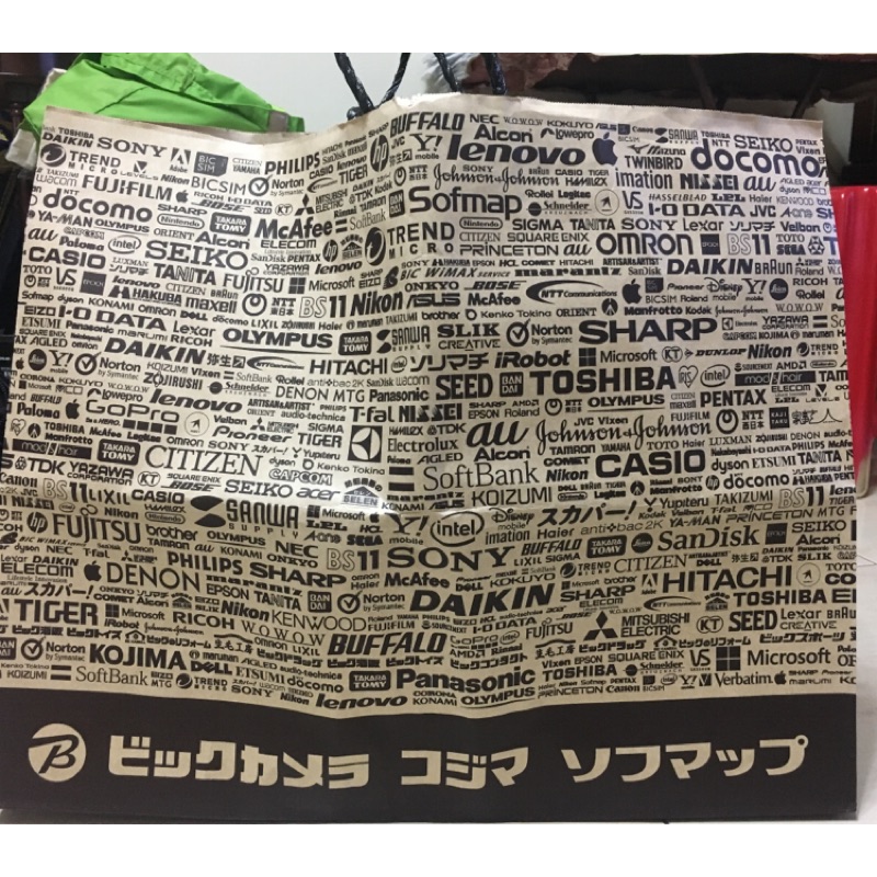 紙袋寬底的價格推薦第12 頁 21年7月 比價比個夠biggo