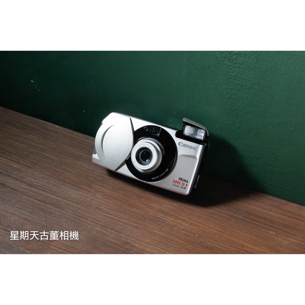 【星期天古董相機】CANON PRIMA SUPER 28 底片傻瓜相機 28-70mm MACRO luna  小微距