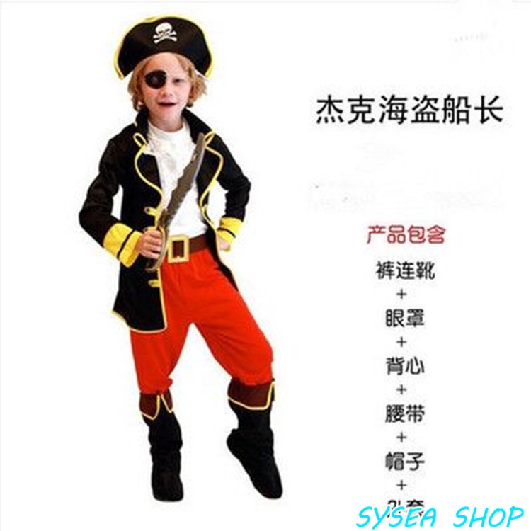 萬聖節加勒比海盜服兒童服裝傑克船長派對表演服cosplay 角色扮演變裝派對舞台表演服裝 蝦皮購物