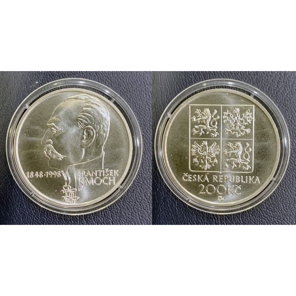 全新1998年捷克作曲家弗蘭蒂塞克·克莫赫150周年200克朗紀念銀幣- KM# 33