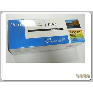 HP Q2612A 12A全新副廠碳粉匣LJ1010/1020/1018/1022/3015/3020/3030/305