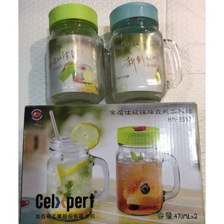 家魔仕 玻璃梅森瓶 470ml 梅森杯 梅森瓶 公雞杯 吸管杯 可插吸管杯 水杯 環保杯 股東會紀念品