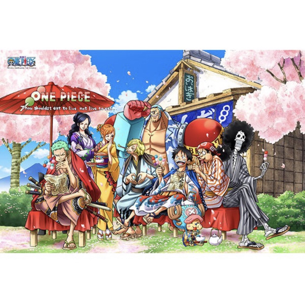 【台灣品牌】300片拼圖  海賊王 四季之春 ONE PIECE 航海王300-004