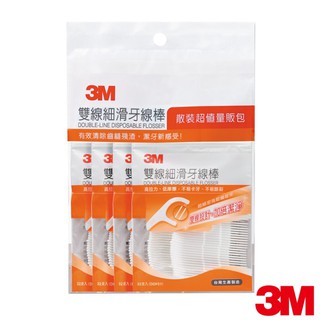 3M 雙線細滑牙線棒 3M牙線 散裝超值量販包 128支