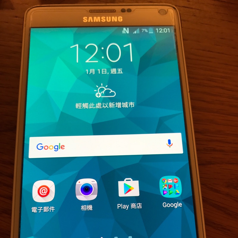 三星 Samsung Galaxy Note4 白色 過年拼現金 限時降價中