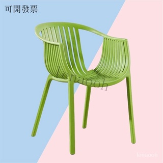 （餐椅~廠傢直銷價）塑膠餐椅靠背簡約個性創意休閒戶外咖啡餐廳設計師帶扶手椅可疊加