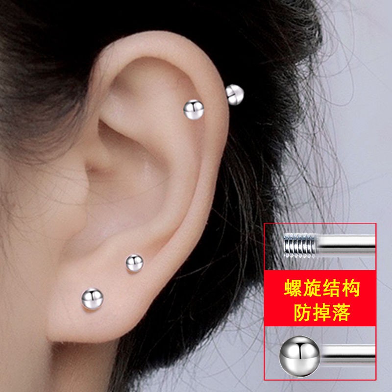 韓國鎖式耳環的價格推薦第7 頁 2021年11月 比價比個夠biggo