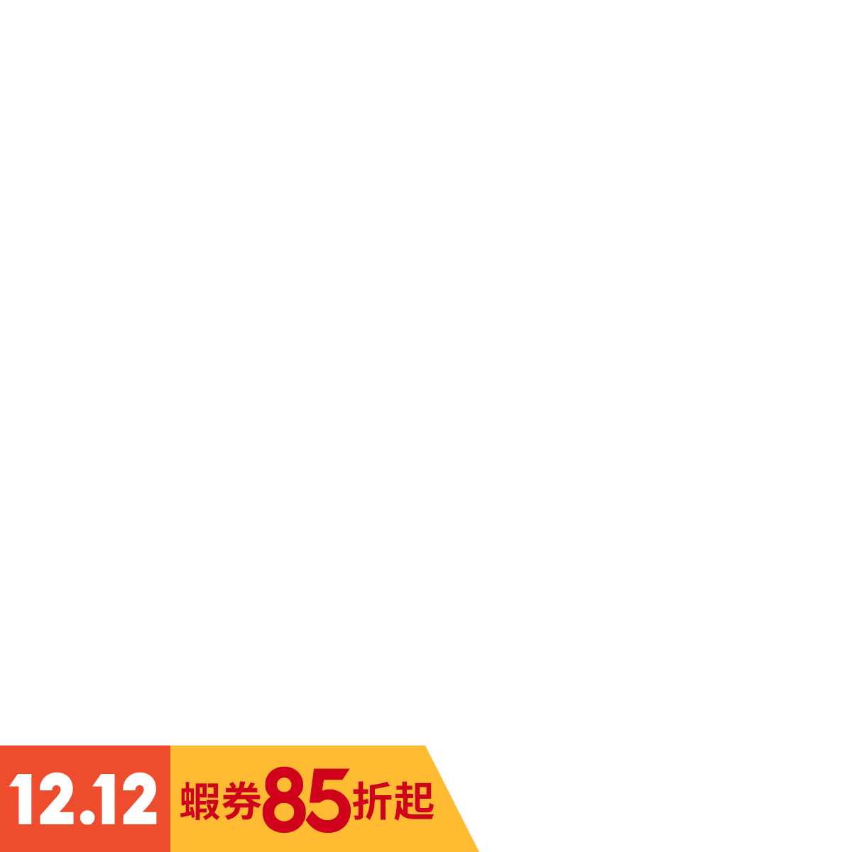 (現貨全新) NS SWITCH 洛克人 ZERO / ZX 傳奇合輯 中英日文美版 Mega man