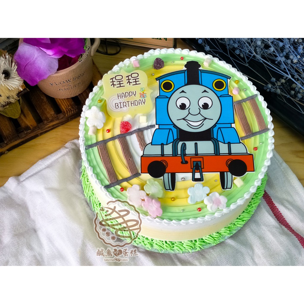 湯瑪士小火車客製化生日蛋糕推薦，小朋友最愛的卡通造型蛋糕開箱文～ | Whoscake客製化蛋糕宅配|﻿造型生日蛋糕推薦