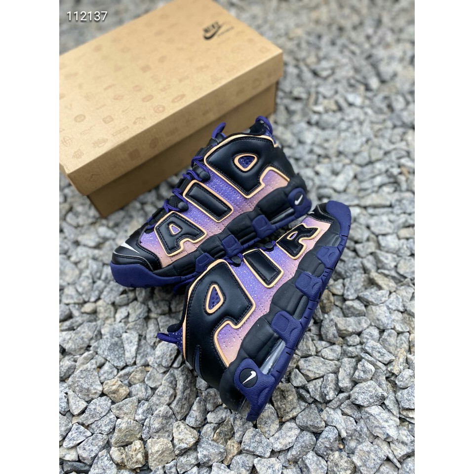 air more uptempo dusk to dawn