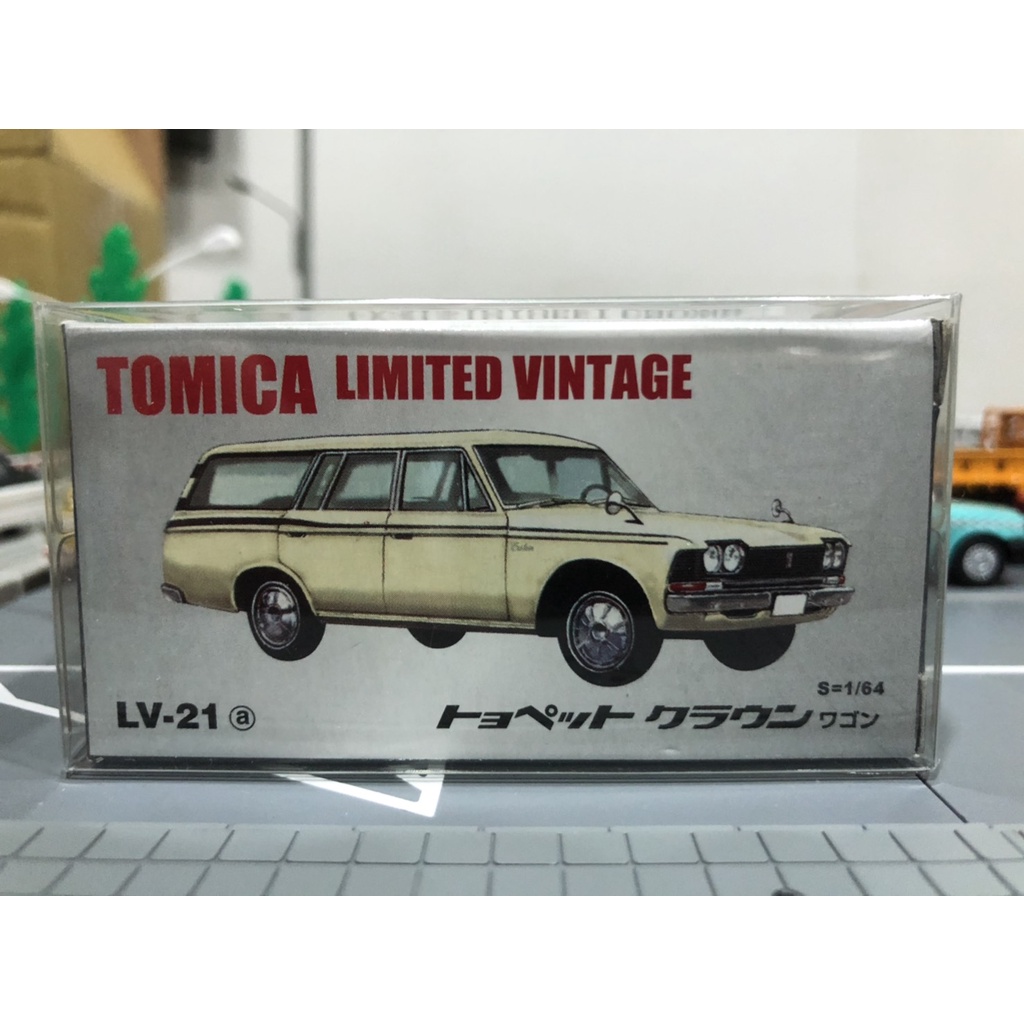 TOMICA TOMYTEC TLV LV-21A TOYOTA TOYOPET CROWN WAGON 割愛釋出 絕版