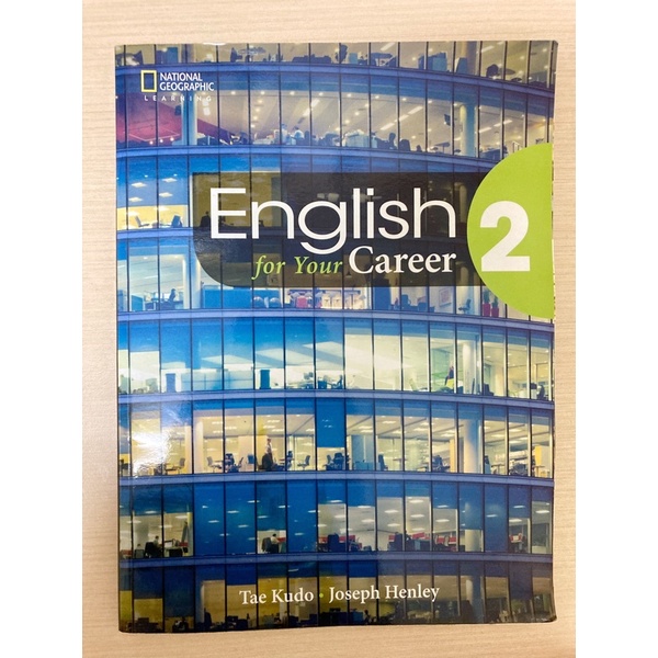 National Geographic 國家地理 英文課本 English for your Career2