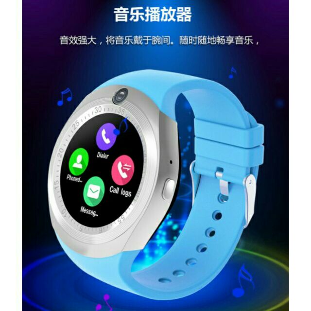 Smart watch Y1 藍牙智慧型手錶藍色現貨