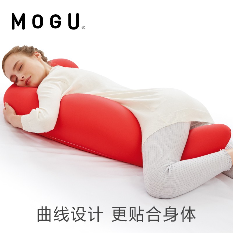 日本mogu男朋友抱枕孕婦抱枕側睡枕長條可拆洗睡覺夾腿靠墊禮物女 蝦皮購物