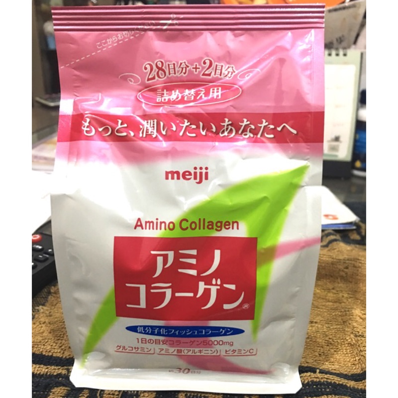(即期品)日本meiji明治膠原蛋白粉~補充包