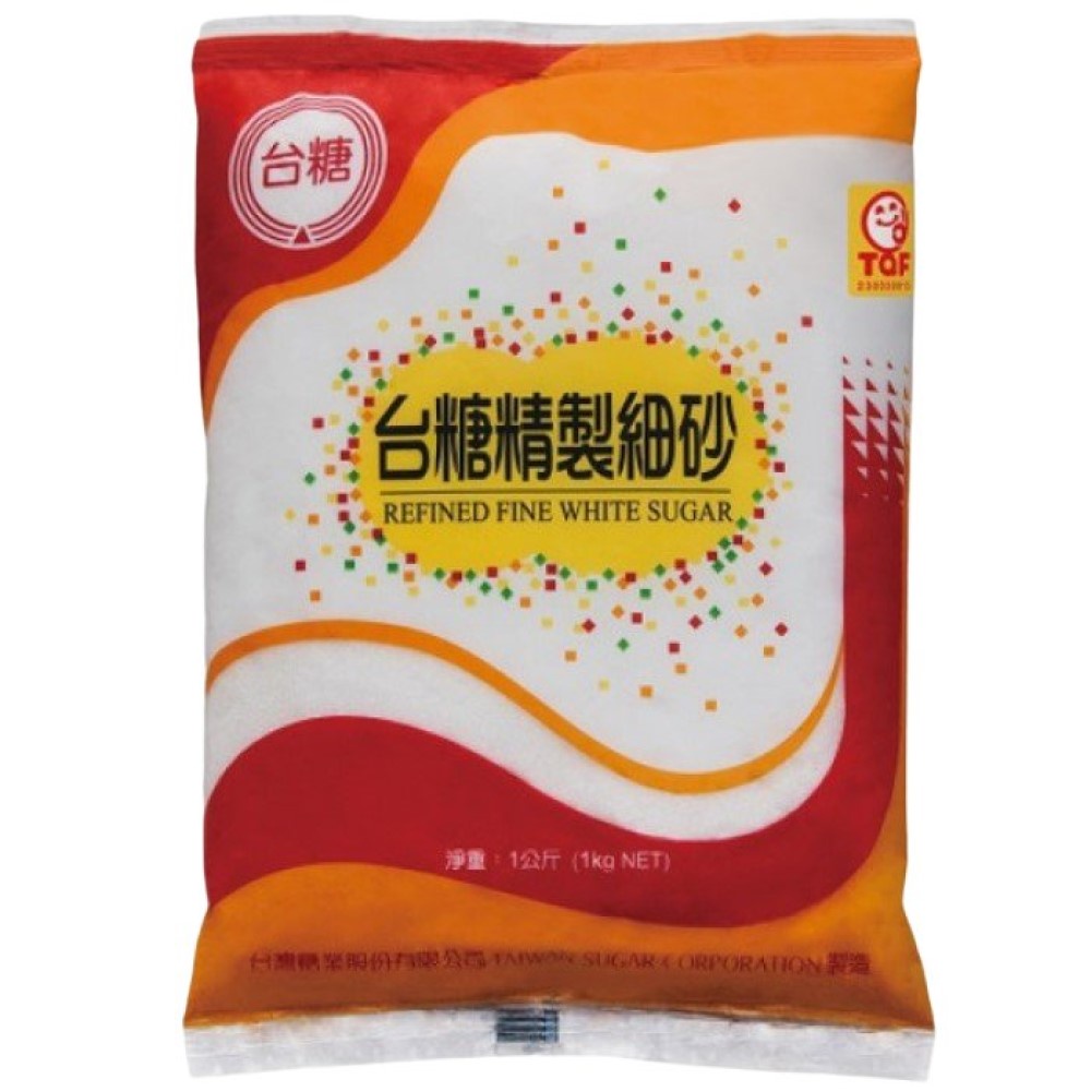 【馥品屋】台糖精緻細砂 1公斤 砂糖