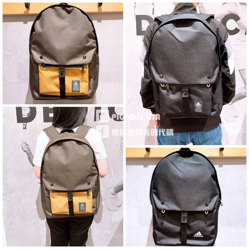 【豬豬老闆】ADIDAS BACKPACK 夾層 時尚 可拆式 小包 後背包 黑 HE2680 棕色 HE2681