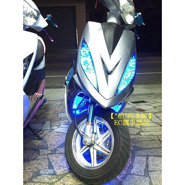 【『柏』利多銷 】12爪 輪框.鋁圈 RS.VJR.QC.RX.KIWI.SF.JOG.TINI IRX皆可洽詢