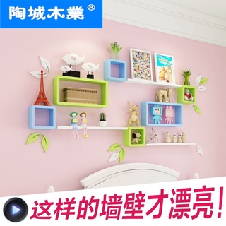 🚚免運🚛嘉義出貨🏡木框創意櫃子🏡室內設計🏡美化牆面 牆上置物架壁掛創意牆壁隔板客廳電視背景牆裝飾擱板臥室壁櫃格子