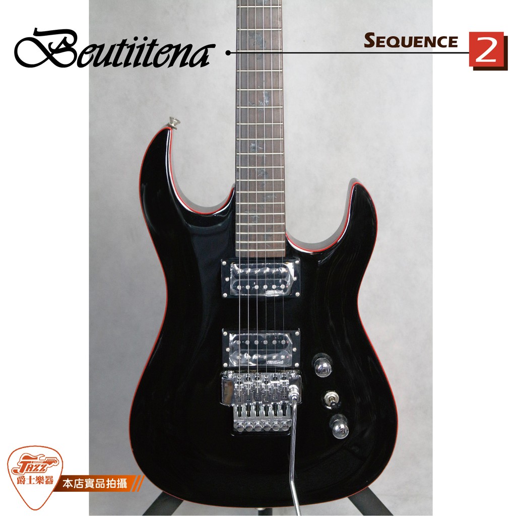 【爵士樂器】原廠公司貨保固 Beutitena HS-035 BK Schecter型 電吉他