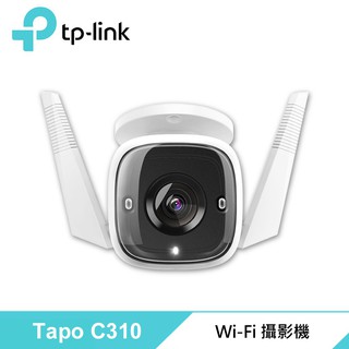 TP-LINK Tapo C310 室外安全 Wi-Fi 攝影機 不能視訊會議用 廠商直送