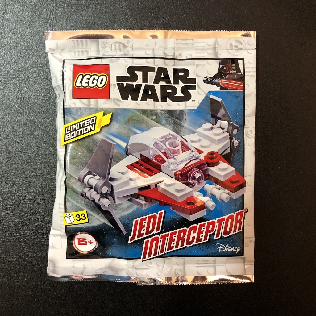 「樂高 軍團」LEGO 星際大戰 Star Wars 載具 912066 歐比王 絕地攔截戰機 Jedi 75135