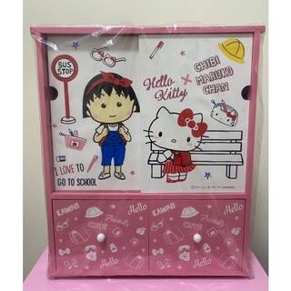 全新現貨【 Hello Kitty&櫻桃小丸子】雙門雙抽屜櫃