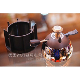 D.M Taste caf'e -【原廠正品附發票】JUNIOR 喬尼亞 RK4208 迷你瓦斯爐組/摩卡壺/虹吸式專用