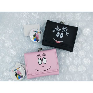 風雅日和💖泡泡先生 短夾 零錢包 BARBAPAPA 皮夾 珠扣 零錢包 (日本正版) D23