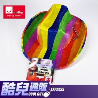 美國 SMIFFYS 彩虹牛仔帽 RAINBOW STETSON HAT 炒熱派對氣氛的裝飾配件