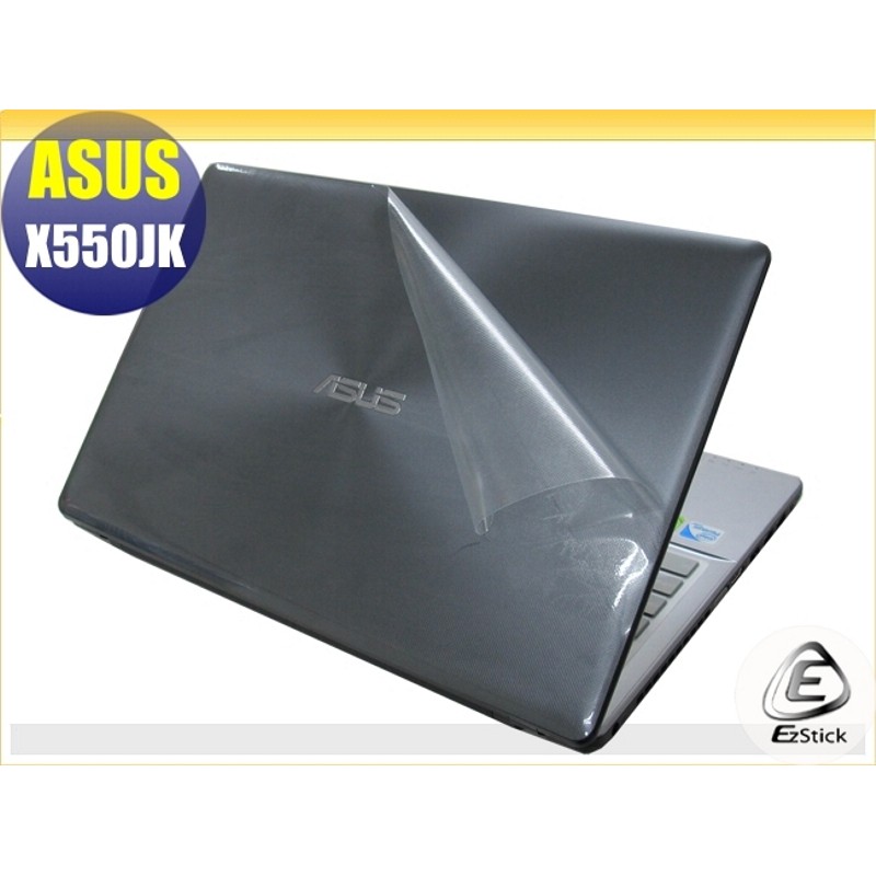 【Ezstick】ASUS X550JK 透明機身貼 (含上蓋貼+鍵盤週圍貼) DIY 包膜