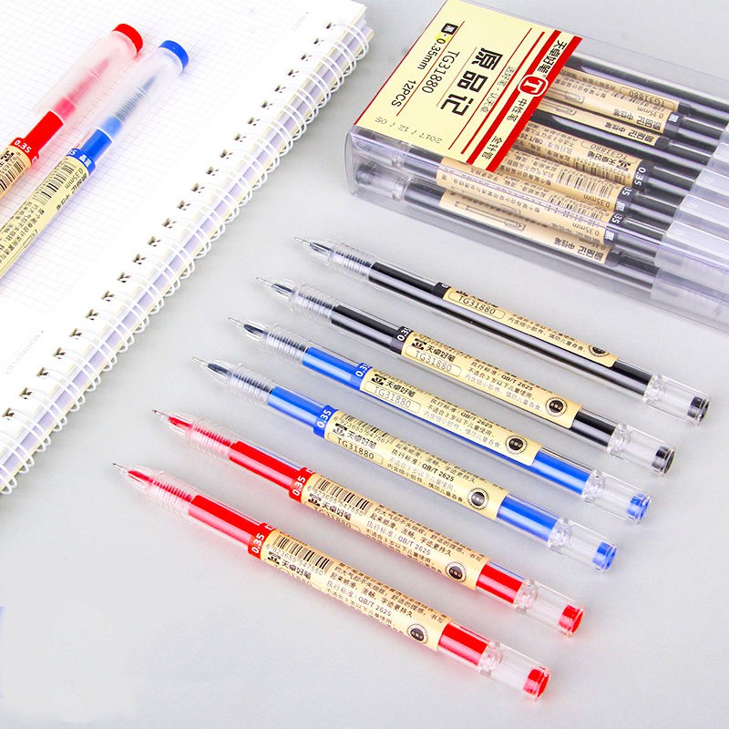 MUJI 12 支/套 0.35 毫米黑色/藍色/紅色墨水中性筆套裝筆芯中性筆素描繪圖學校文具無印良品筆