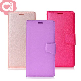 Apple iPhone 7+/8+ 蠶絲紋月詩時尚皮套 側掀磁扣手機殼/保護套-紫粉玫