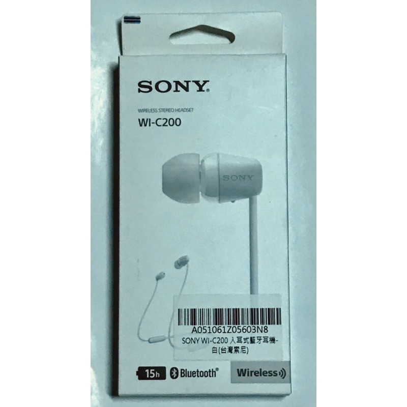 SONY WI C200 磁吸式耳機 白色