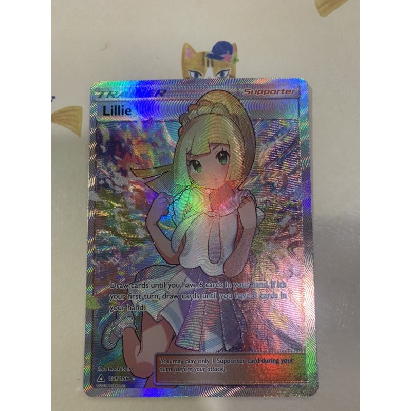 美版 加油莉莉艾 151/156 ptcg Lillie