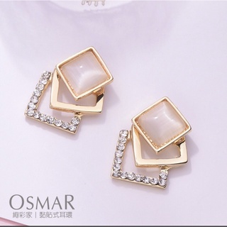 絢彩家 OSMAR 優雅菱形貓眼石 無耳洞黏貼式耳環
