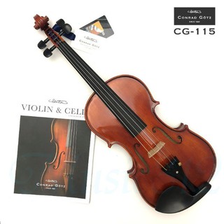 德國 Conrad Gotz 小提琴 CG-115 -愛樂芬音樂