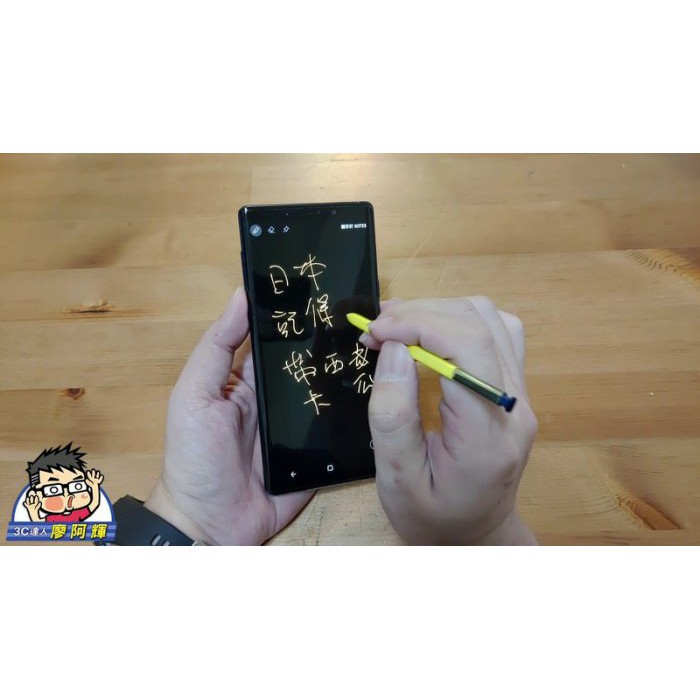 【保固一年】【吊卡盒裝】三星 Note9 S-Pen【觸控筆、手寫筆】S-Pen Note 9 原廠工廠生產👍