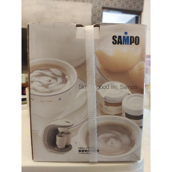 聲寶 SAMPO 雙杯咖啡機 HM-L11021AL