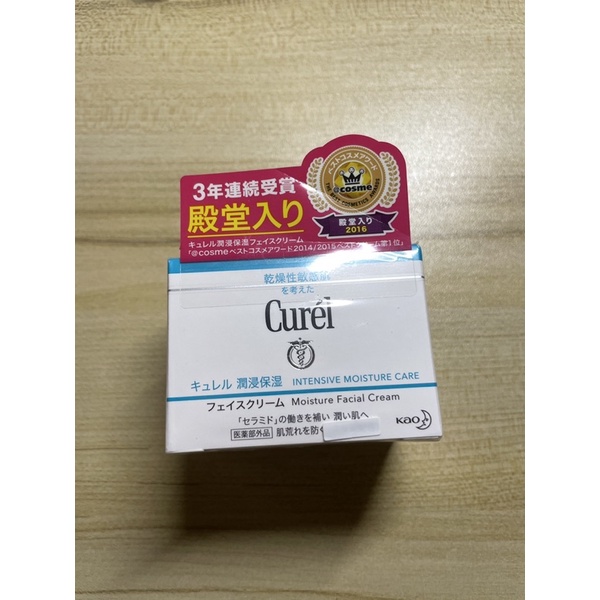 Curel 珂潤 潤浸保濕深層乳霜 40g