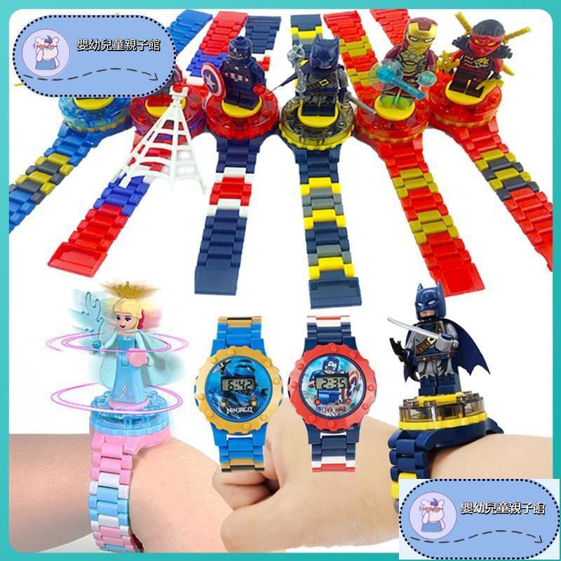 臺灣直營-*旋轉積木手錶 卡通兒童電子錶 冰雪 迪士尼 漫威 可調節時間 可變形 兒童生日禮物 兒童節禮物
