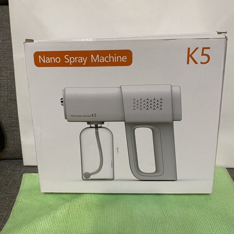 K5消毒槍 Nano Spray Gun藍光噴霧槍消毒劑奈米霧化酒精噴霧器 酒精槍