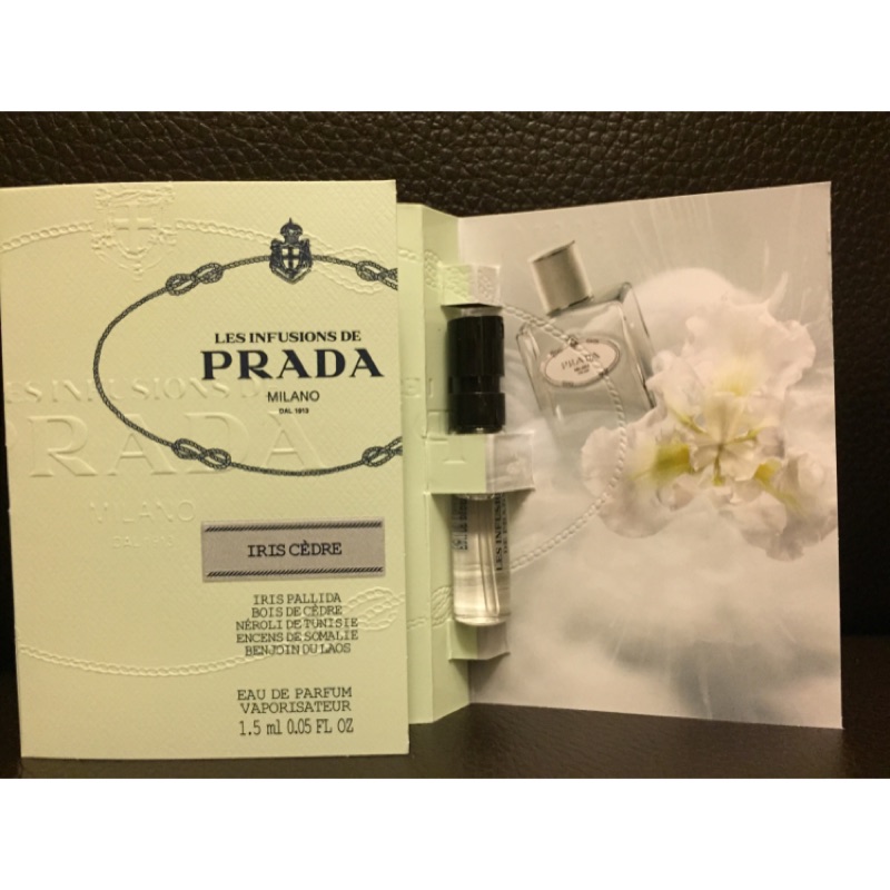 (盧亞公司貨) PRADA 鳶尾 雪松 精粹淡香精 針管 /試管 1.5ml