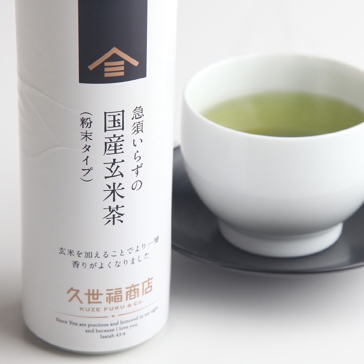 （🇯🇵預購）久世福商店 粉末綠茶 粉末玄米茶 綠茶粉 日本茶