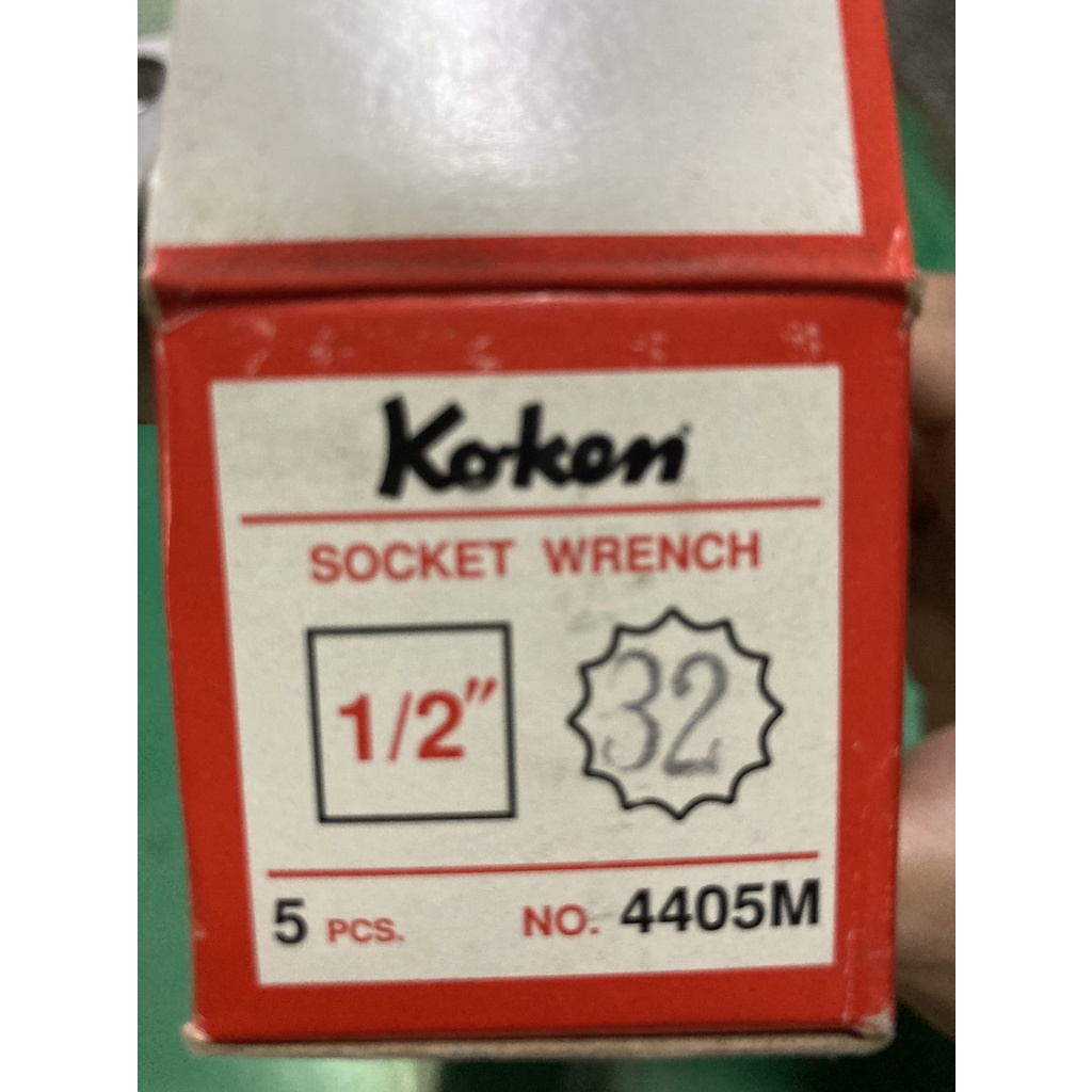 《明家五金》KOKEN 套筒 SOCKET  1/2" 4分 32 日本製活動板桿 套筒接桿 含稅 另有台製其它尺寸規格