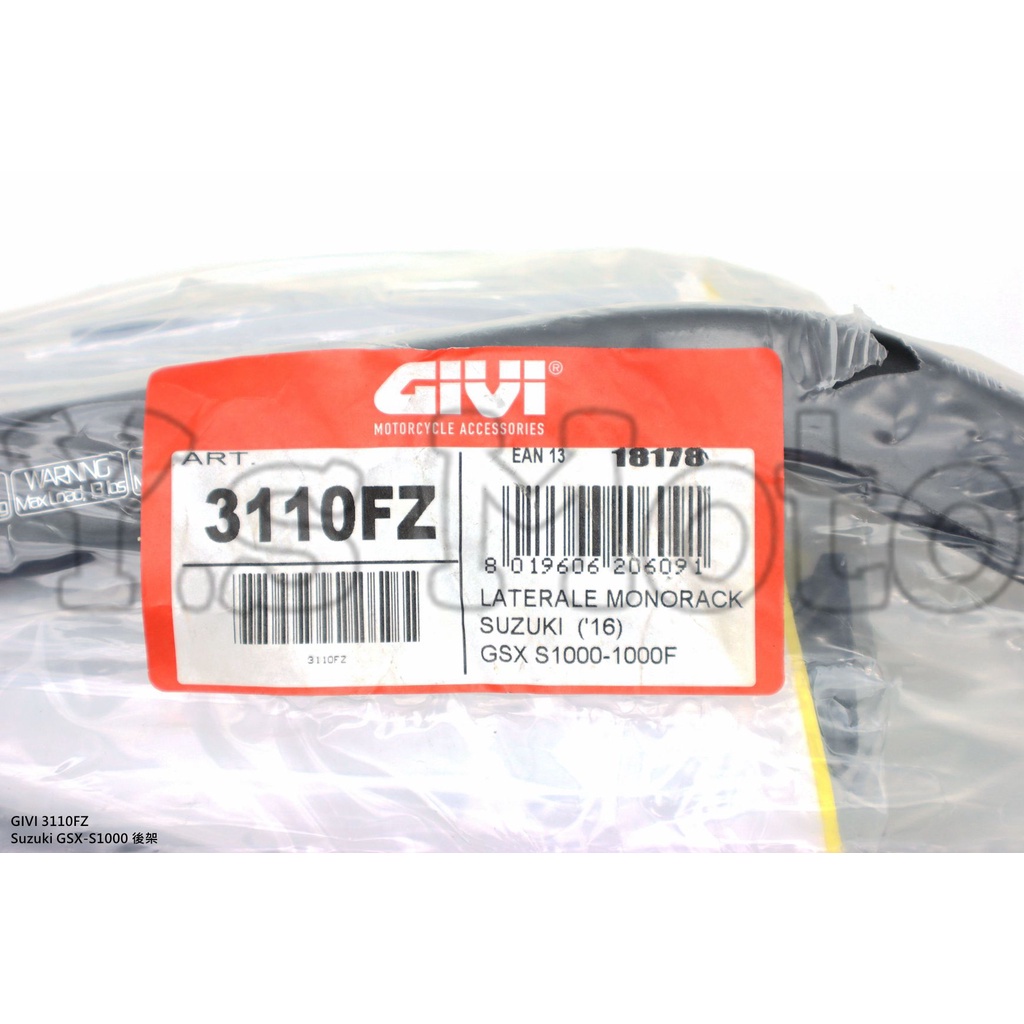 Y.S GIVI 3110FZ Suzuki GSX-S1000 後架/後車架/後箱架/後行李箱架/鐵架15-20-