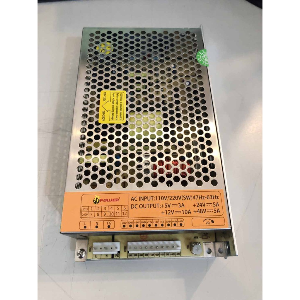【好夾先生】加大電供 超足安培 cp值最高的選擇 加大電源供應器  保證夠力 類冠興 財神爺 飛絡力 爪力破表不含配線